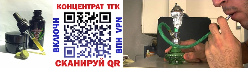 это наркотические препараты  Мценск  Canna-Cookies конопля  дарнет шоп 