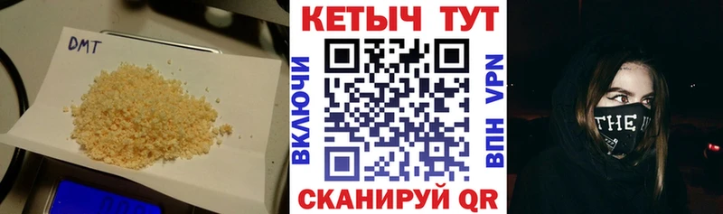 цены   Мценск  Кетамин ketamine 