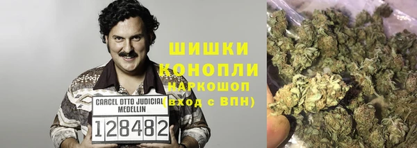 герыч Лабытнанги