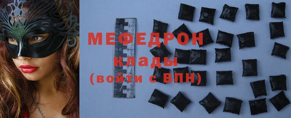 кокаин Валдай