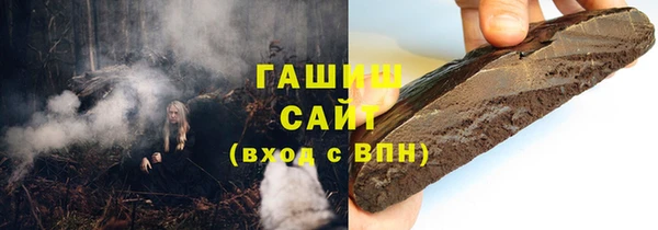 не бодяженный Лиски