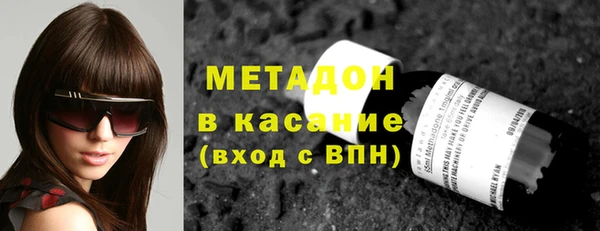 ALPHA PVP Ладушкин