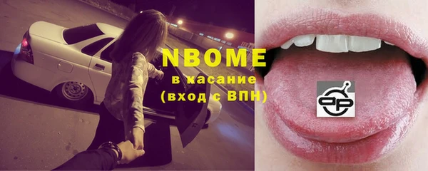 герыч Лабытнанги
