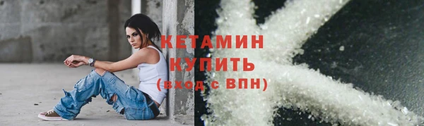 МДПВ Кукмор