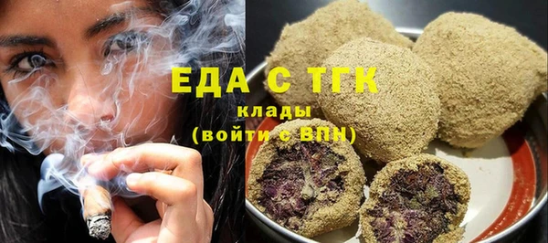 не бодяженный Лиски