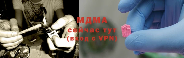 ALPHA PVP Ладушкин