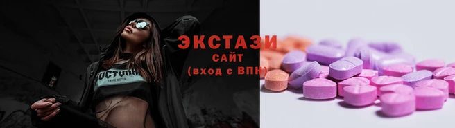твердый Бутурлиновка