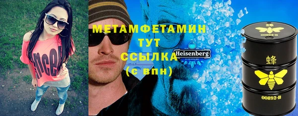 таблы Лихославль