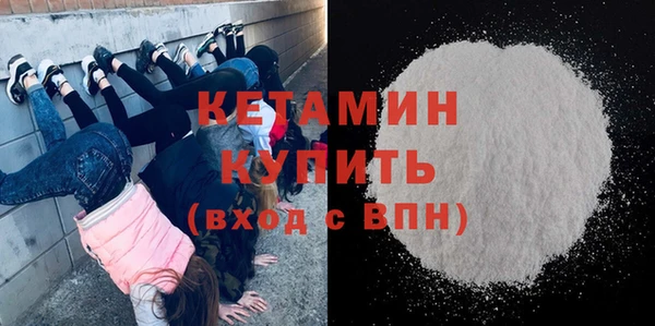 герыч Лабытнанги