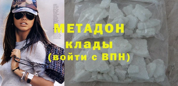таблы Лихославль