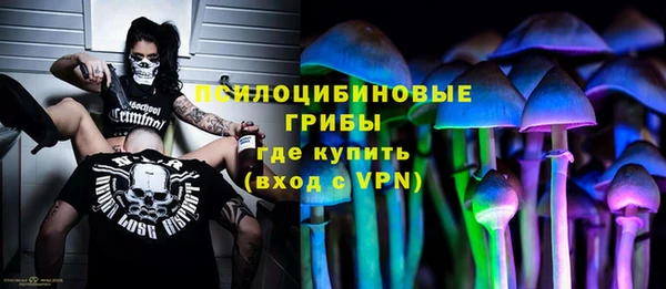 таблы Лихославль