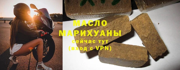 молекула духа Липки