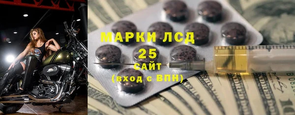 не бодяженный Лиски