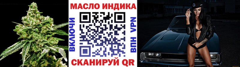 ТГК Wax  даркнет сайт  Мценск 